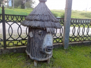ÊÀÒÎËÈÖÜÊÈÉ ÓͲÂÅÐ ÇÀÏÎÌÎÆÅ