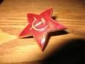ÍÀ ÐÎÇÊÎÏÊÈ ÑÐÑÐ. Â ÃÀÌÅÐÈÊÓ