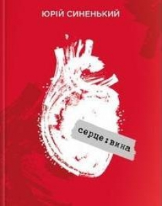 15 ����� ǲ ����������ί � ��������� ������