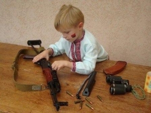 ÊÐÓÒÈ