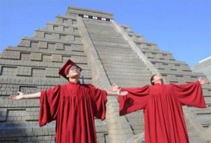 Ïðîùàííÿ ç 2012-ì