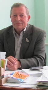 ПОКАРА
Повість
