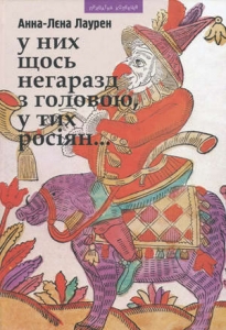 ��� ��Ѳ� ����� �����������