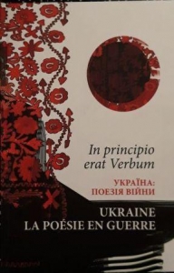 � ��'� � �� ����� �������