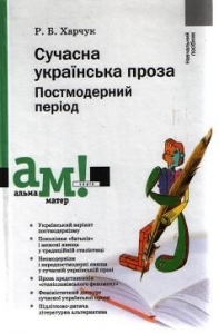 �������� ������ ���Ҳ�������ί ���������ί �����, ��� ������ ��������������