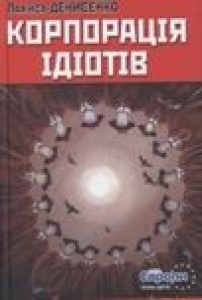 IJÀ¥ÍÎÇ