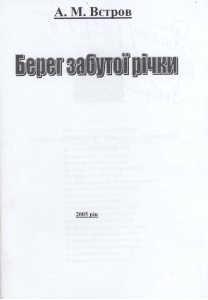 ��˲��ʲ ����Ĳ�<br>�������� �� ����� ������� º����� ������ ������ ����