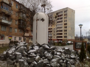 ÇÀÃÈÍÓ ÓÊÐÀ¯ÍÅÖÜ. ÒÓÐÅ××ÈÍÀ